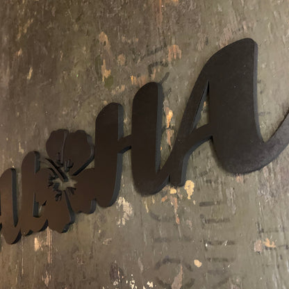 Aloha Schriftzug mit Hibiskusblüte | 3D Schriftzug | Wanddeko | Wandkunst | Wandschild | 3D Wandtattoo