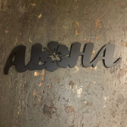 Aloha Schriftzug mit Hibiskusblüte | 3D Schriftzug | Wanddeko | Wandkunst | Wandschild | 3D Wandtattoo