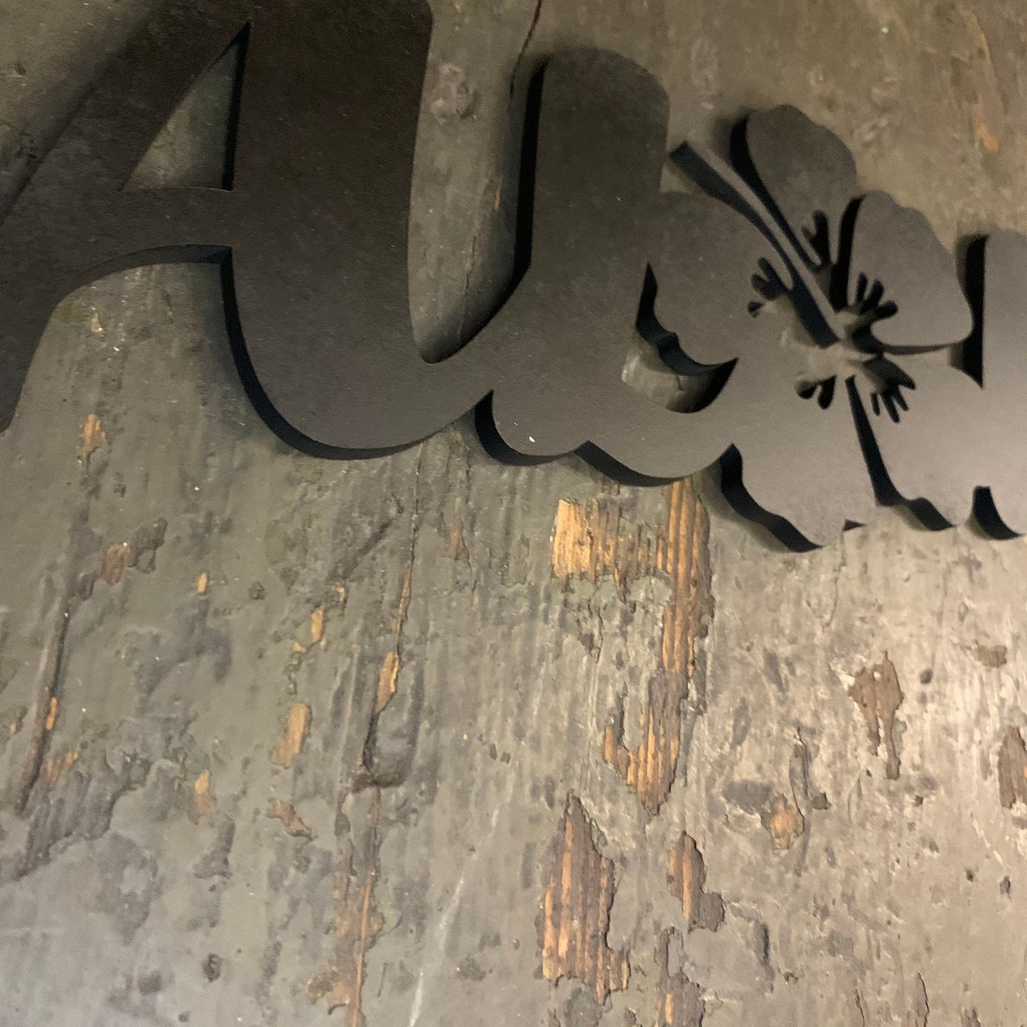 Aloha Schriftzug mit Hibiskusblüte | 3D Schriftzug | Wanddeko | Wandkunst | Wandschild | 3D Wandtattoo