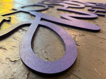 HOME Sweet Home Schriftzug aus MDF – 2 Größen
